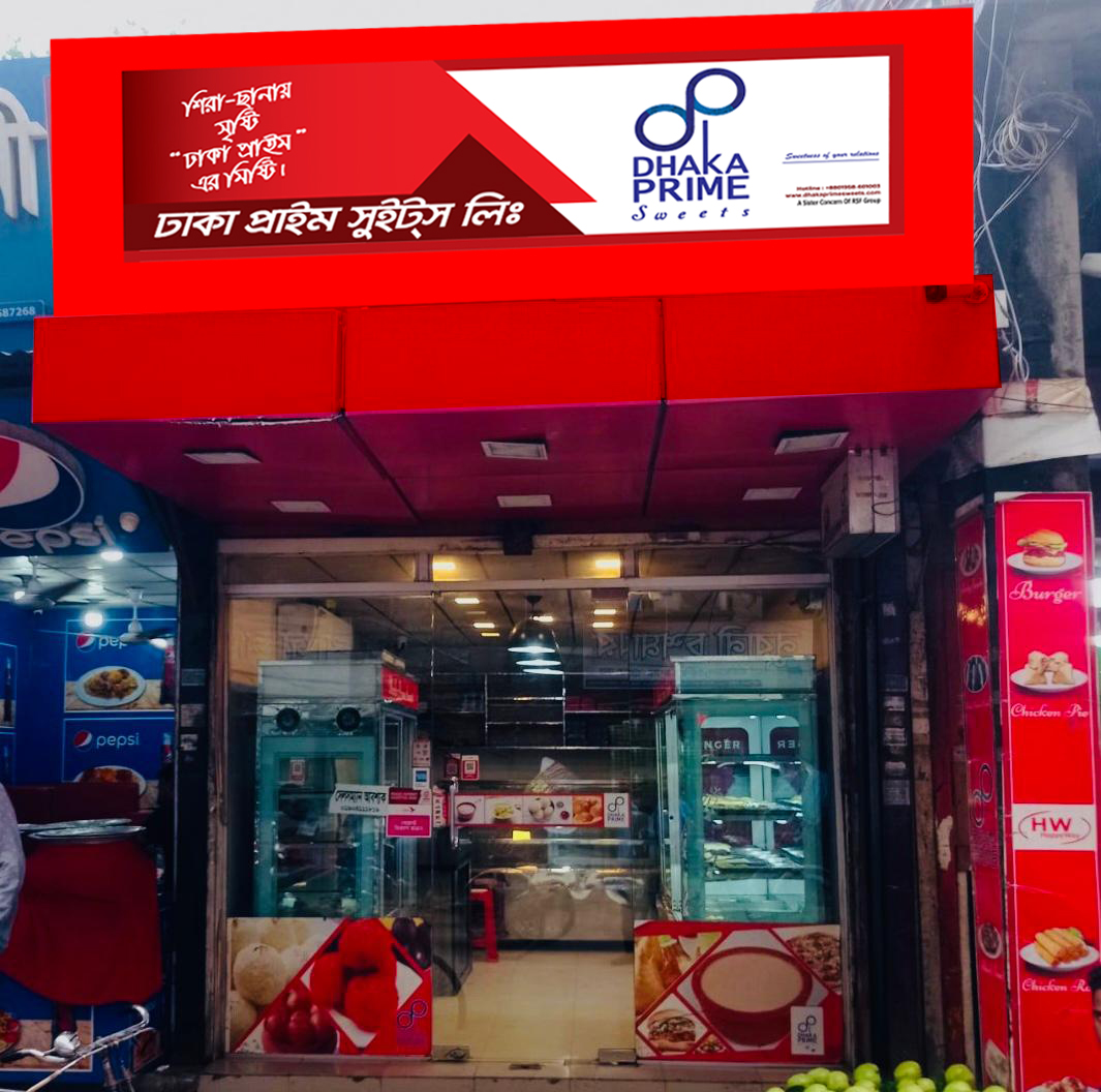 কল্যাণপুর